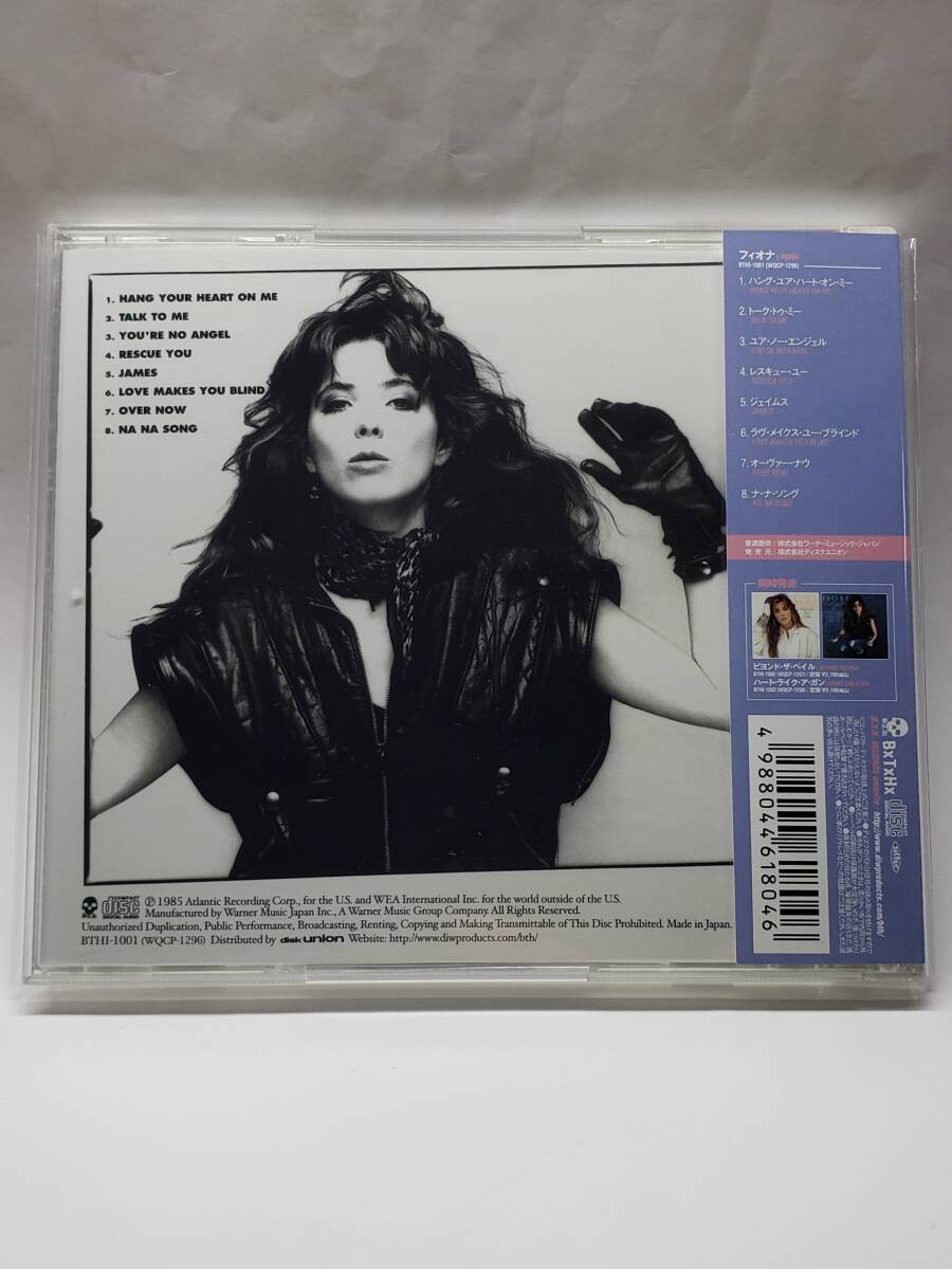 FIONA／フィオナ／国内盤SHM-CD／帯付／1985年発表／1stアルバム／2012年最新リマスター使用／廃盤／ボー・ヒルの画像2