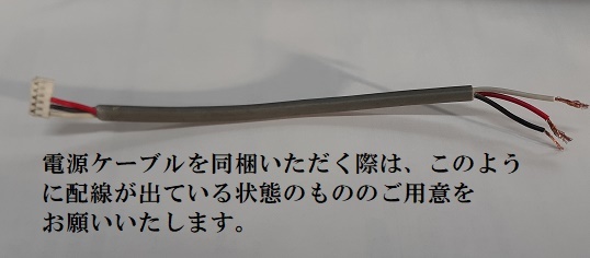 ★格安ETC再セットアップ全国対応送料無料(クリックポストに限り)その他③★プラス￥500でETC2.0も可！の画像3