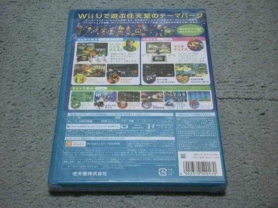 [新品/定価\4,700円][Nintendo][WiiU] Nintendo Land(ニンテンドーランド)の画像2