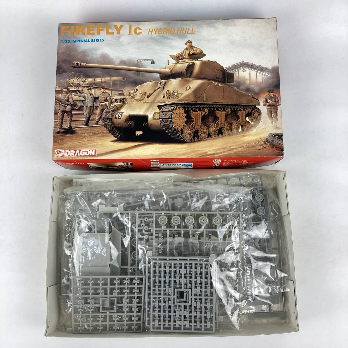 SR0041 ドラゴン 1/35 FIREFLY Ic HYBRID HULL ほか プラモデル 3点 まとめて 戦車 ジャンク_画像4