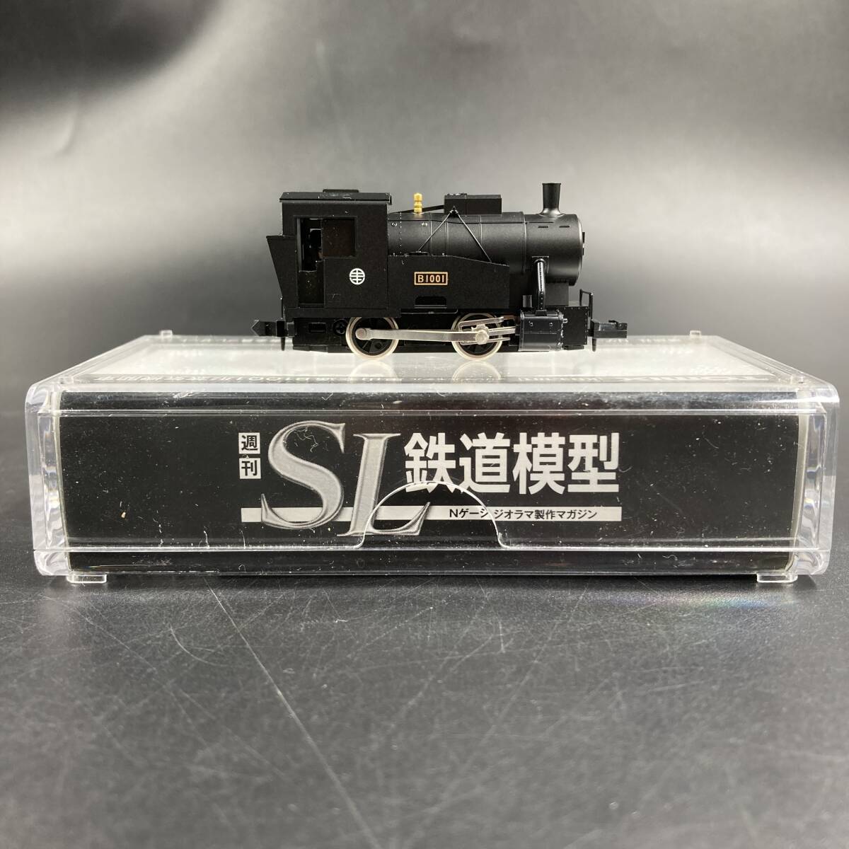 RX6001 トミックス Nゲージ 里山交通 B1001形 蒸気機関車 週刊 SL鉄道模型_画像4
