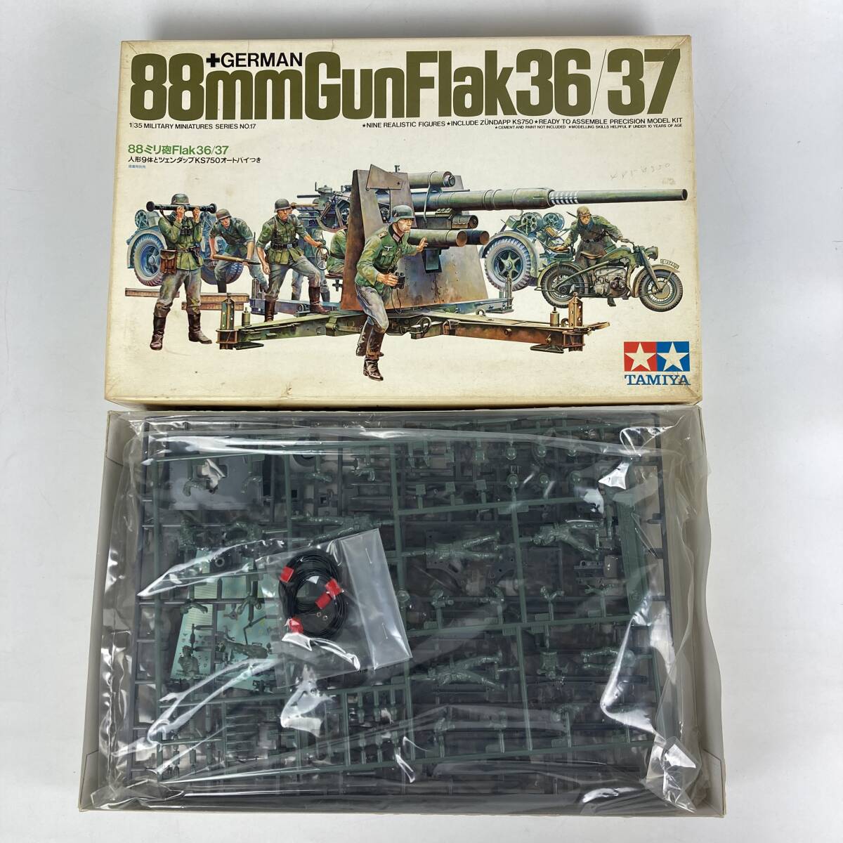 RX0009 未組立 タミヤ 1/35 ドイツ 88ミリ砲 Flak 36/37 ドイツ Ⅳ号戦車D型 プラモデル_画像7