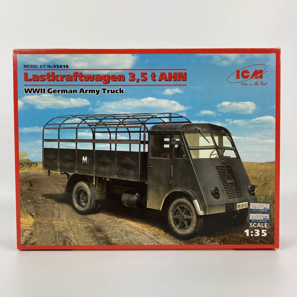 SR0101 ICM 1/35 Lastkraftwagen 3.5t AHN WWⅡ German Army Truck plastic model Junk 