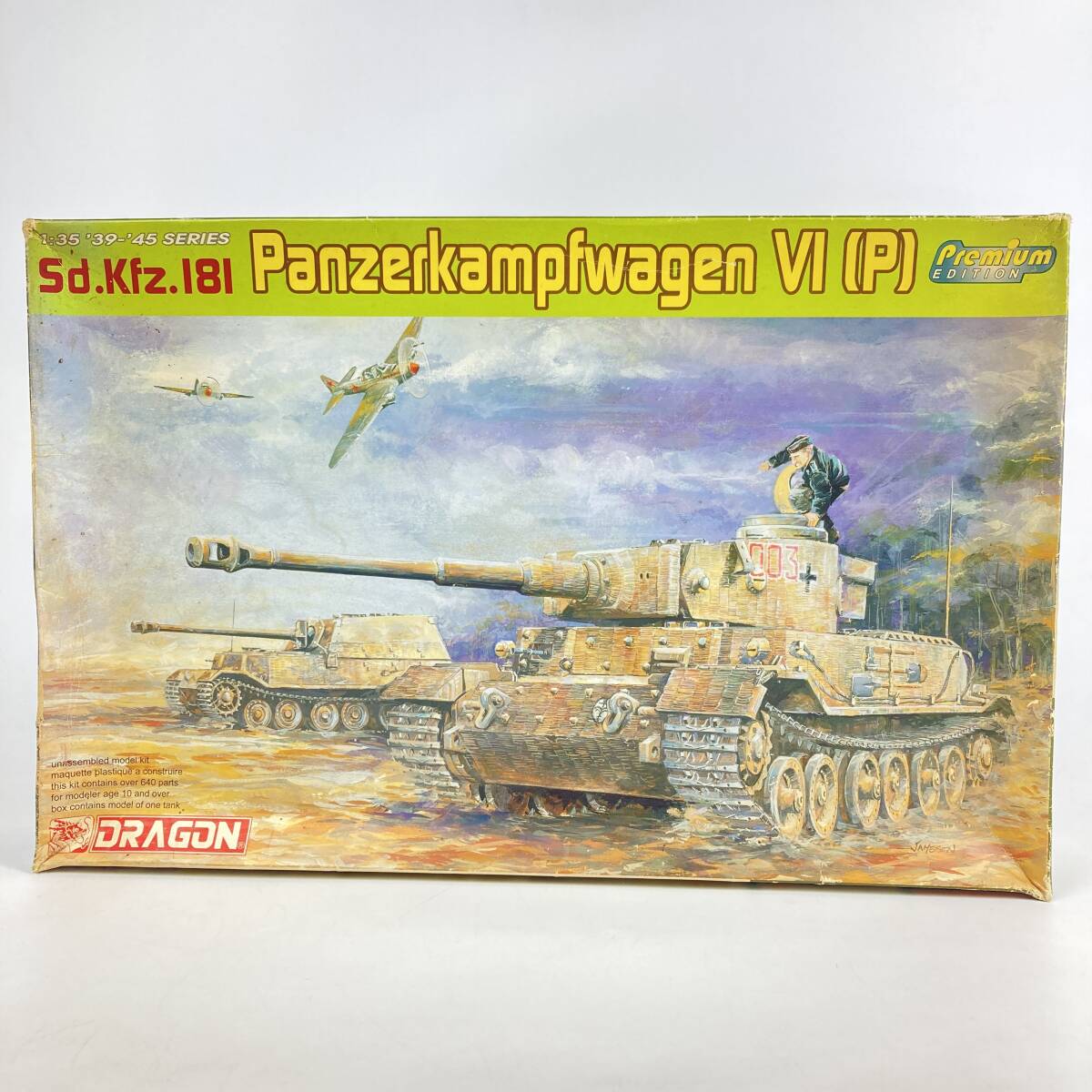 RX0018 ドラゴン 1/35 Sd.Kfz.181 Panzerkampfwagen VI (P) Premium EDITION プラモデル 手付け品 ジャンク_画像1