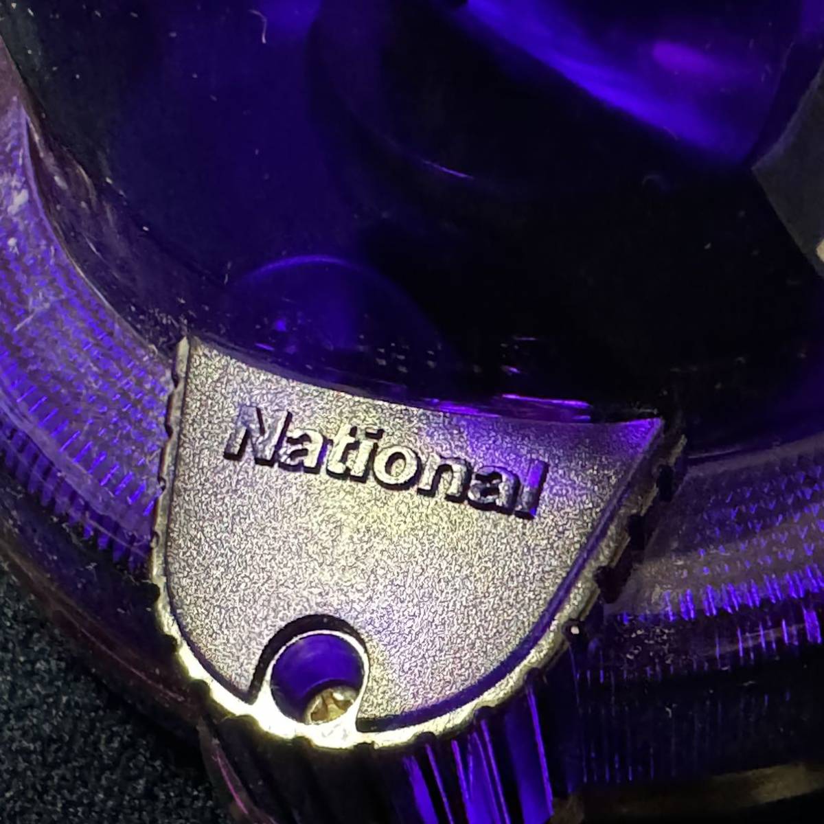 未使用 ナショナル停止表示灯 紫 クルクルライト BF−921 旧車 パトライト 流線型回転灯 型式認定品 当時もの_画像4