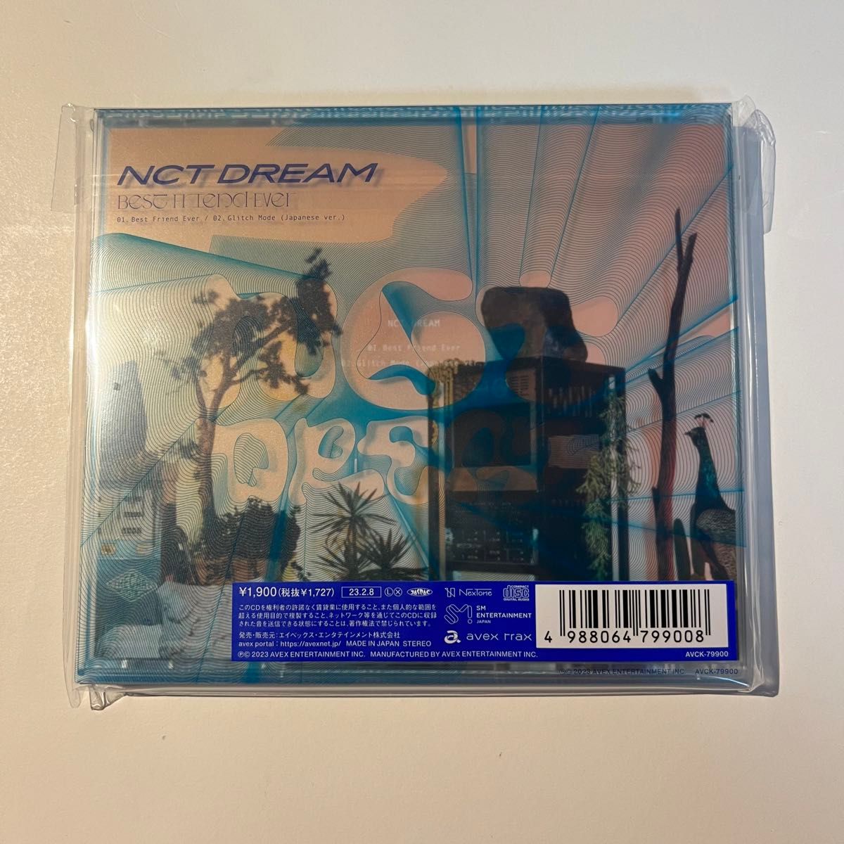 NCT DREAM トレカ BEST friend ever CD