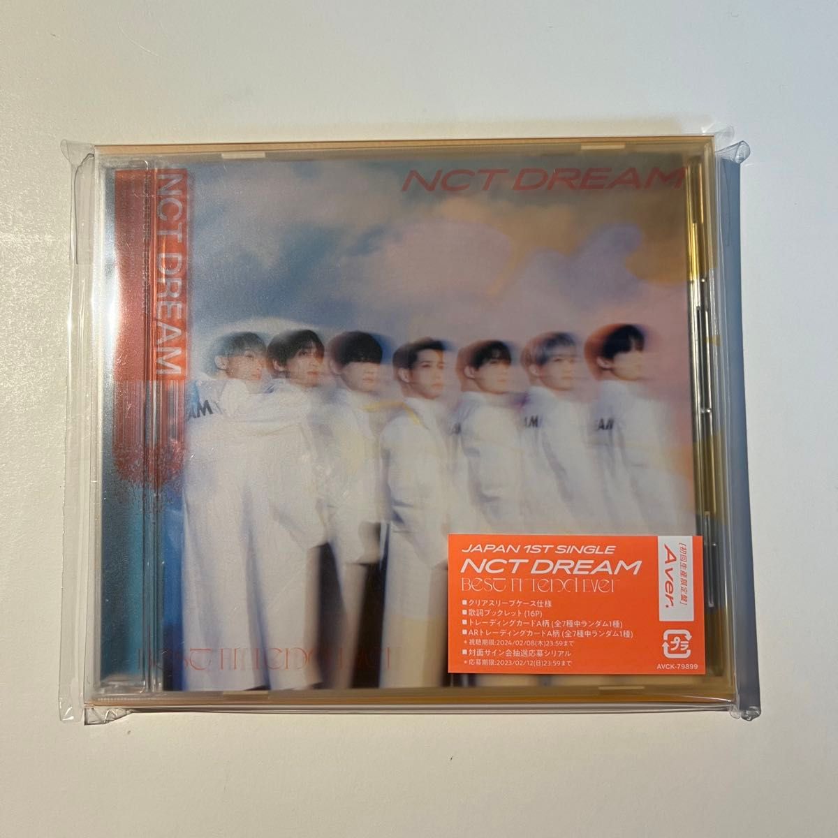 NCT DREAM トレカ BEST friend ever CD