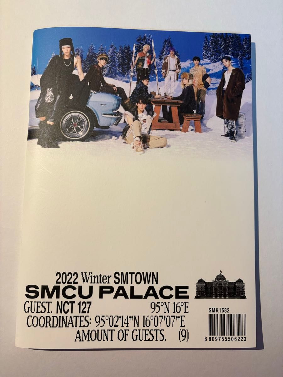 NCT127 トレカ アルバム 2022 SMCU PLACE フォトブック