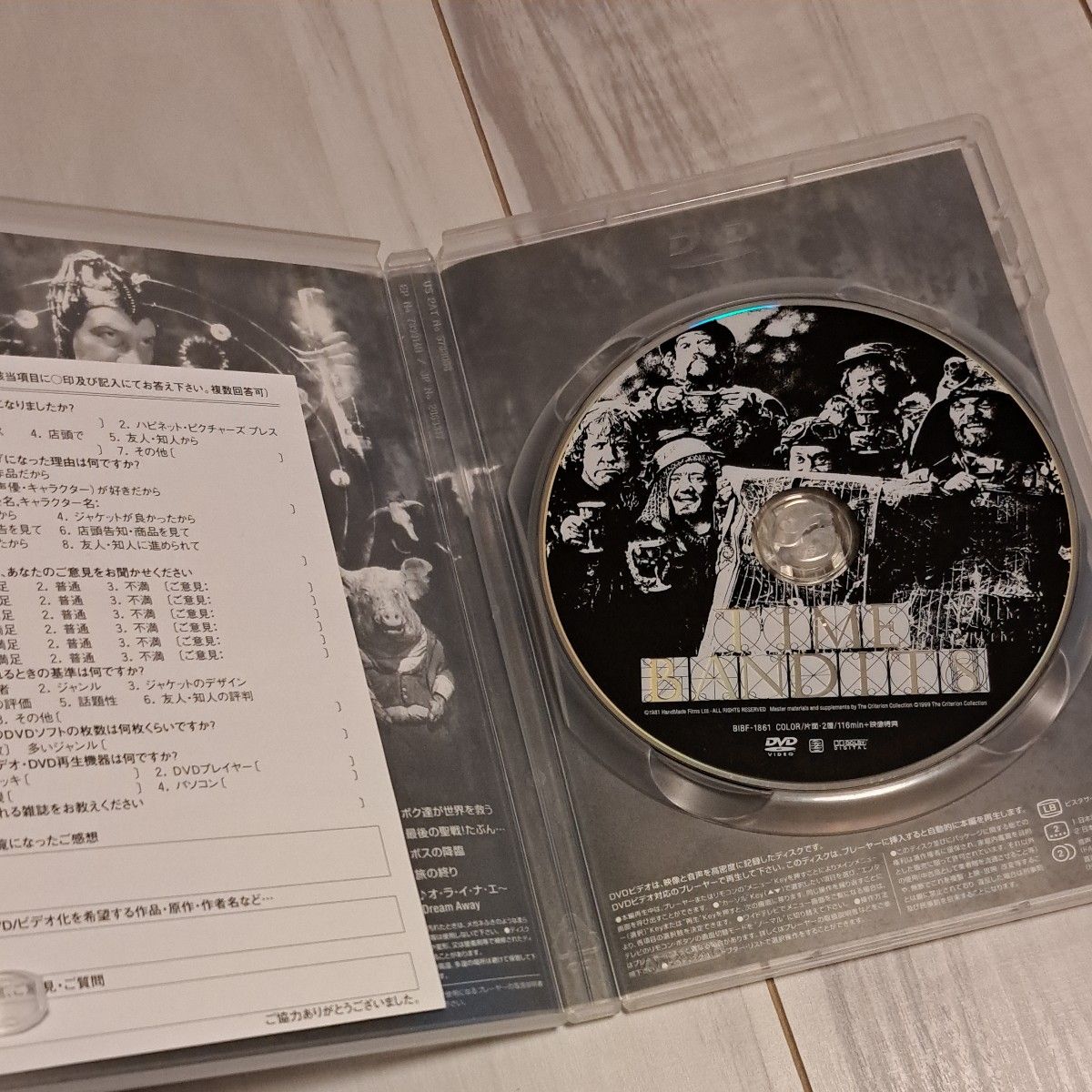 12モンキーズ DVD