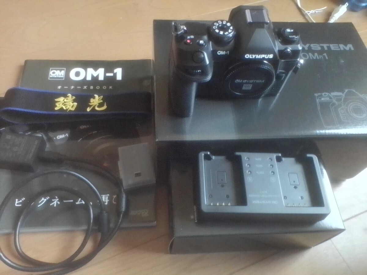 新同品　OM-1 ボディ　おまけ付