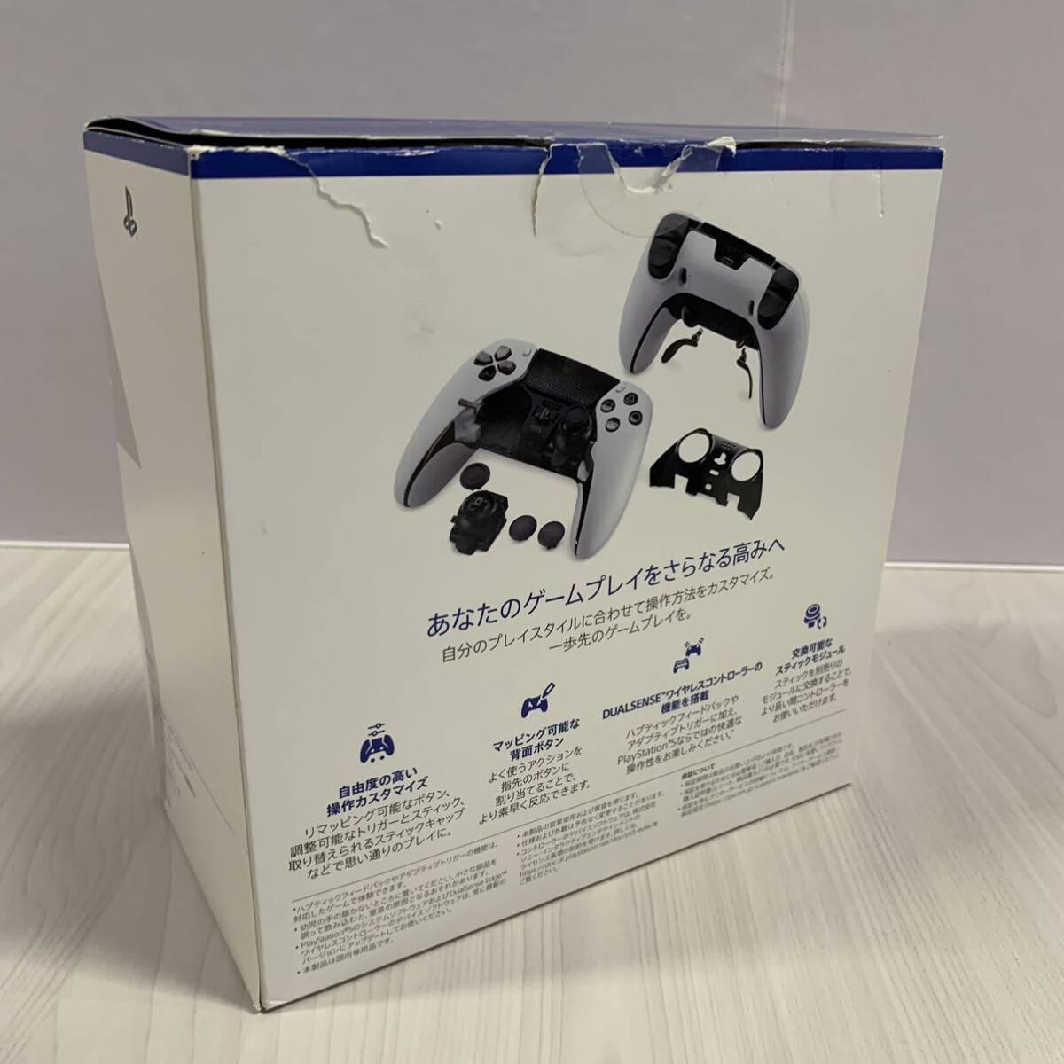 【純正品】DualSense Edge ワイヤレスコントローラー(CFI-ZCP1J) そにSONY PlayStation5 プレステ5 周辺機器 デュアルセンスエッジ PS5_画像2