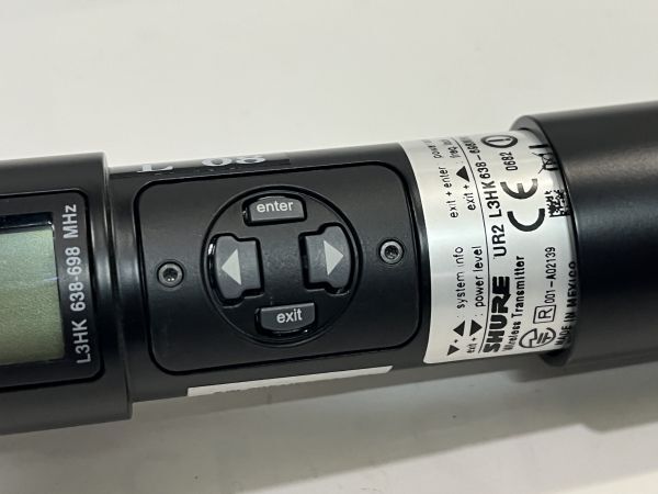 SHURE　UR2-L3HK/SM58　国内正規品　開封未使用品　動作品　美品　擦傷錆汚れ等有り　現状渡し ＊工事設計認証の証明書付_画像9