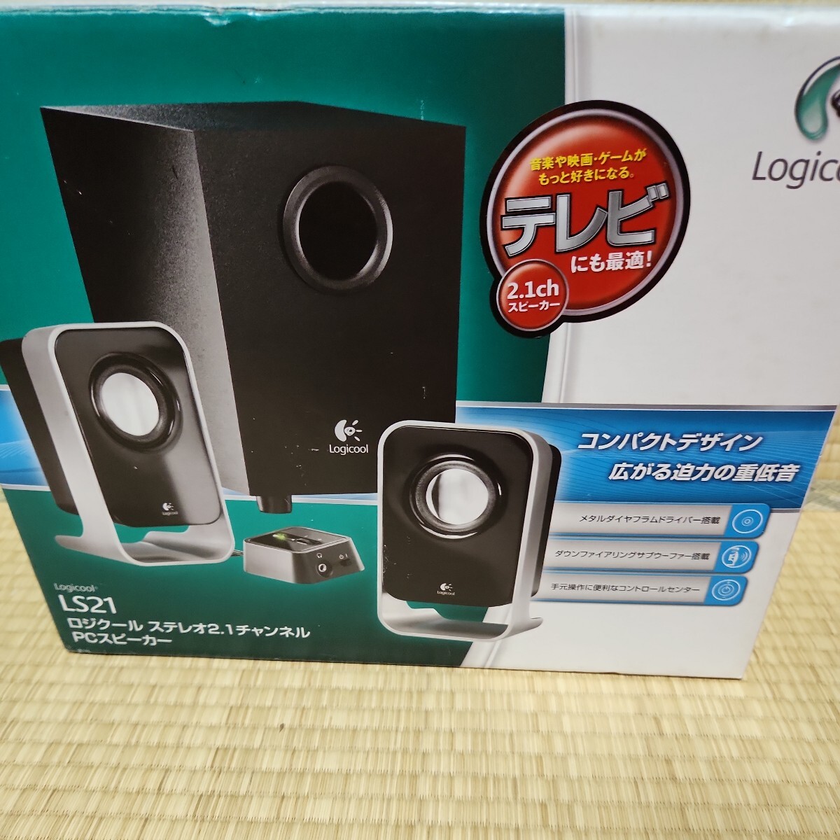 ロジクールLS21 ステレオPCスピーカー （ブラック） Logicool サブウーファー 重低音_画像6