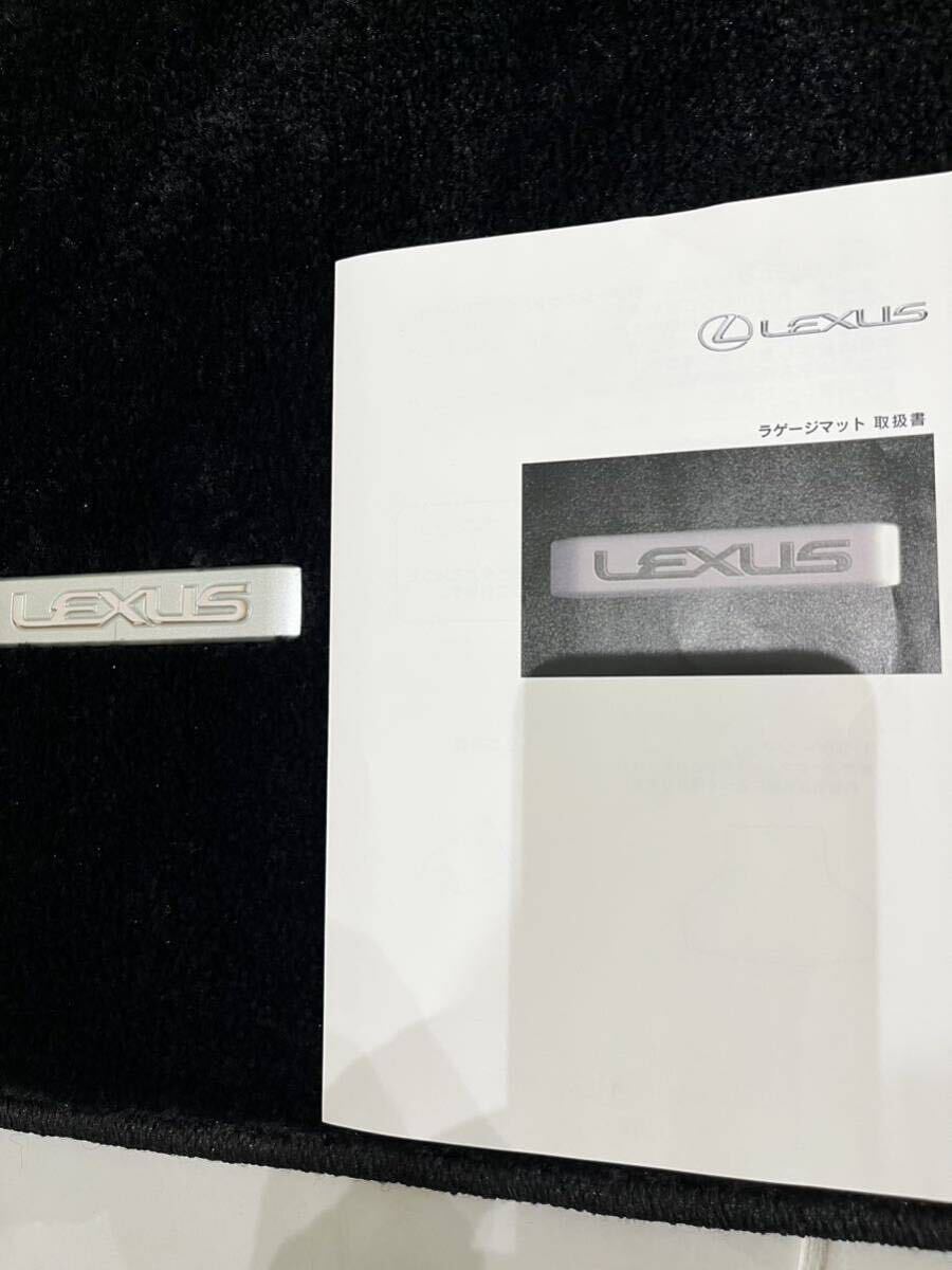  Lexus LX570 URZ201 оригинальный покрытие пола багажника оригинальный багажный коврик 