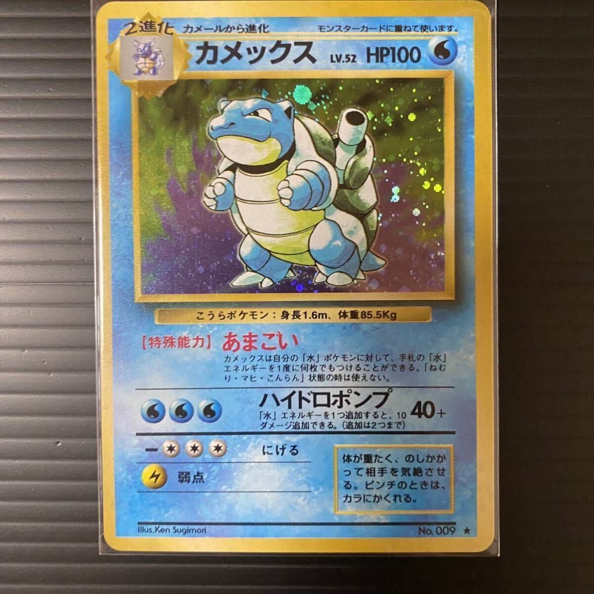 予約販売 ヴァイスシュヴァルツ 夏の一滴しろは SP PSA10 WS 予約販売 ヴァイスシュヴァルツ 夏の一滴しろは SP PSA10 WS