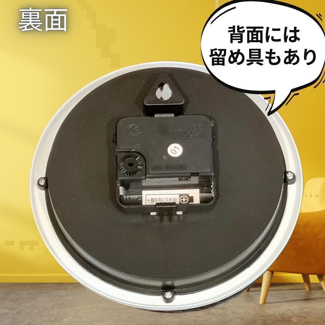 新品 壁掛け時計 時計 壁掛け おしゃれ かわいい シンプル 北欧 アンティーク_画像4