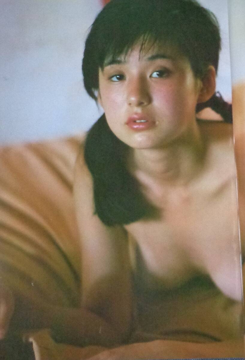 ★送料無料　写楽　1984年5月号　松本小雪　安田成美　_画像3