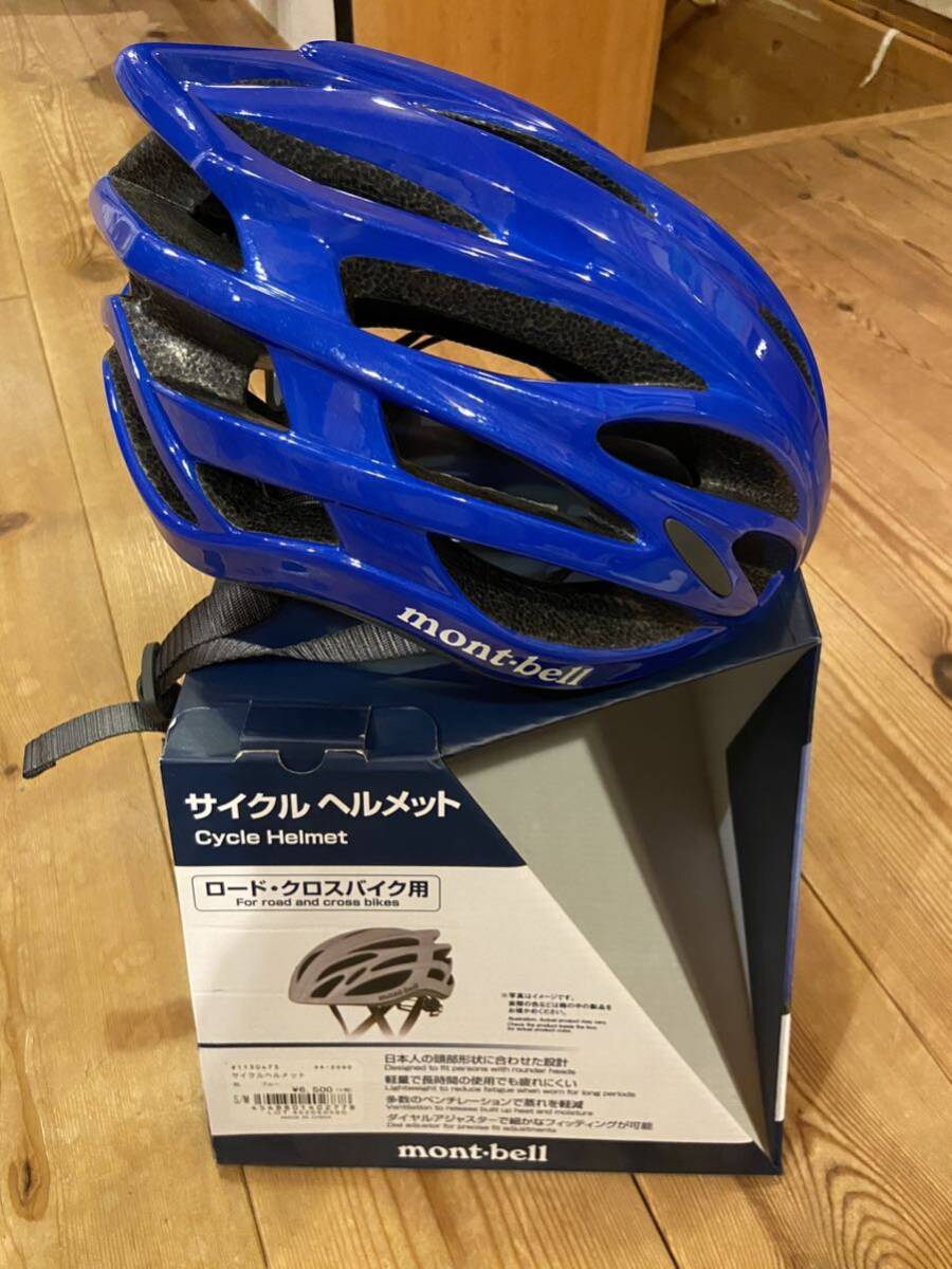 ☆モンベル サイクルヘルメット ブルー Sサイズ Mサイズ 54〜58㎝ mont-bell ロード クロス バイク 美品 の画像3