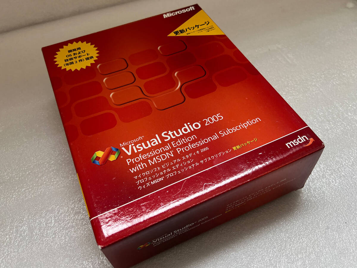 ★Microsoft Visual Studio 2005 Professional Edition MSDN Subscription Edition 管理番号[F0-0315]_画像5