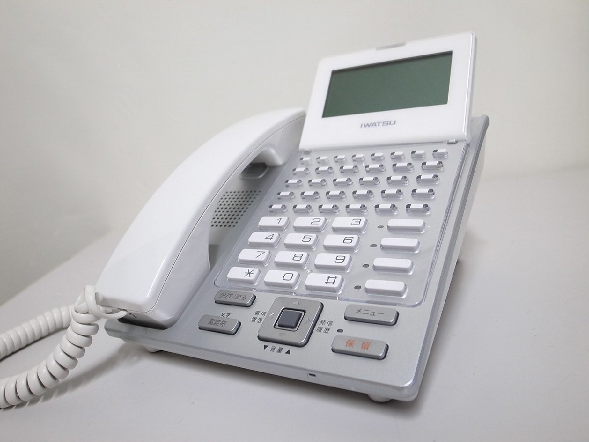 #[* special price *. name article lack of *] rock through Frespec 24 button multifunction telephone machine [NW-24KT(WHT)] (2)#