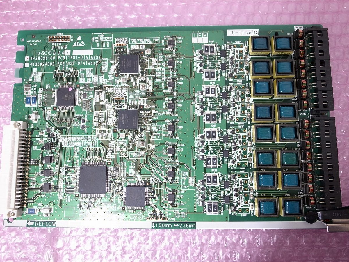 ■saxa PLATIA PT1000Ult　16内線増設ユニット　【16ST-01A】　(20)■