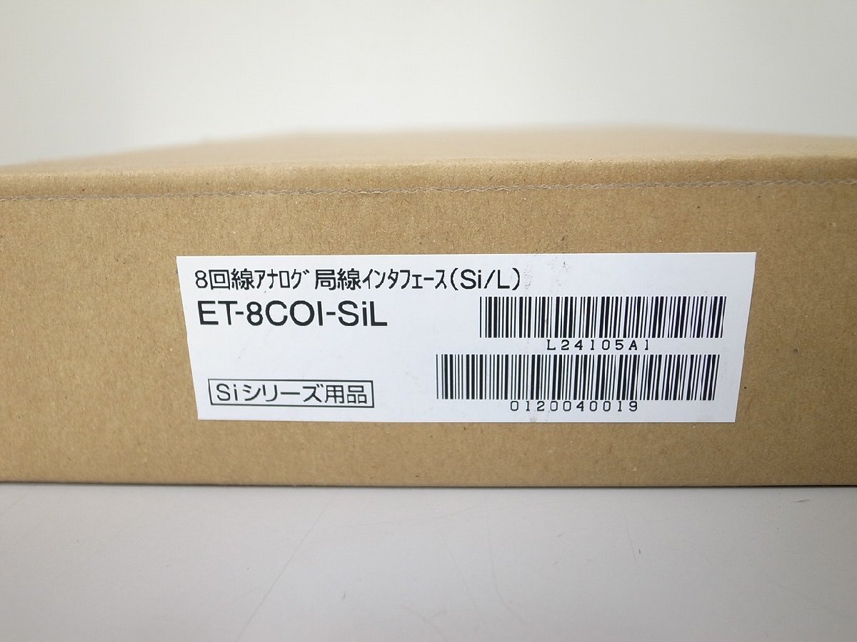 □【☆新品☆】 日立 Si L 8局アナログ外線ユニット 【ET-8COI □【☆新品☆】 日立 Si L 8局アナログ外線ユニット 【ET-8COI