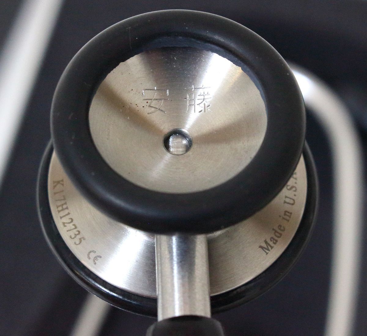 ○ 3M リットマン 聴診器 クラシック II ステソスコープ 小児用 ○MOF08691　Littmann Classic Pediatric_画像4