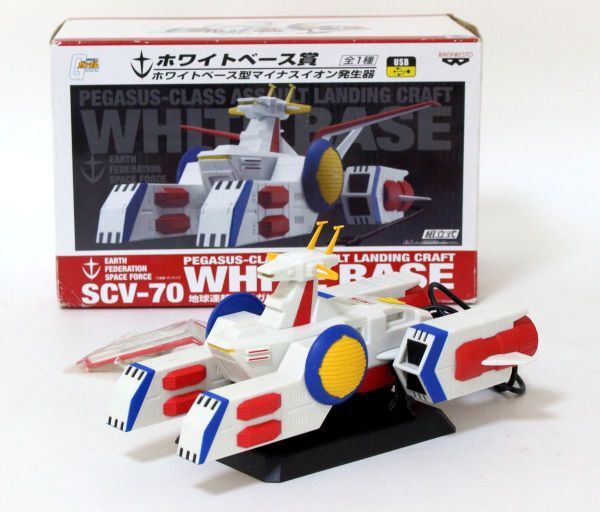 Yahoo!オークション - 一番くじ 機動戦士ガンダム 脱戦士編 Yahoo!オークション - 一番くじ 機動戦士ガンダム 脱戦士編
