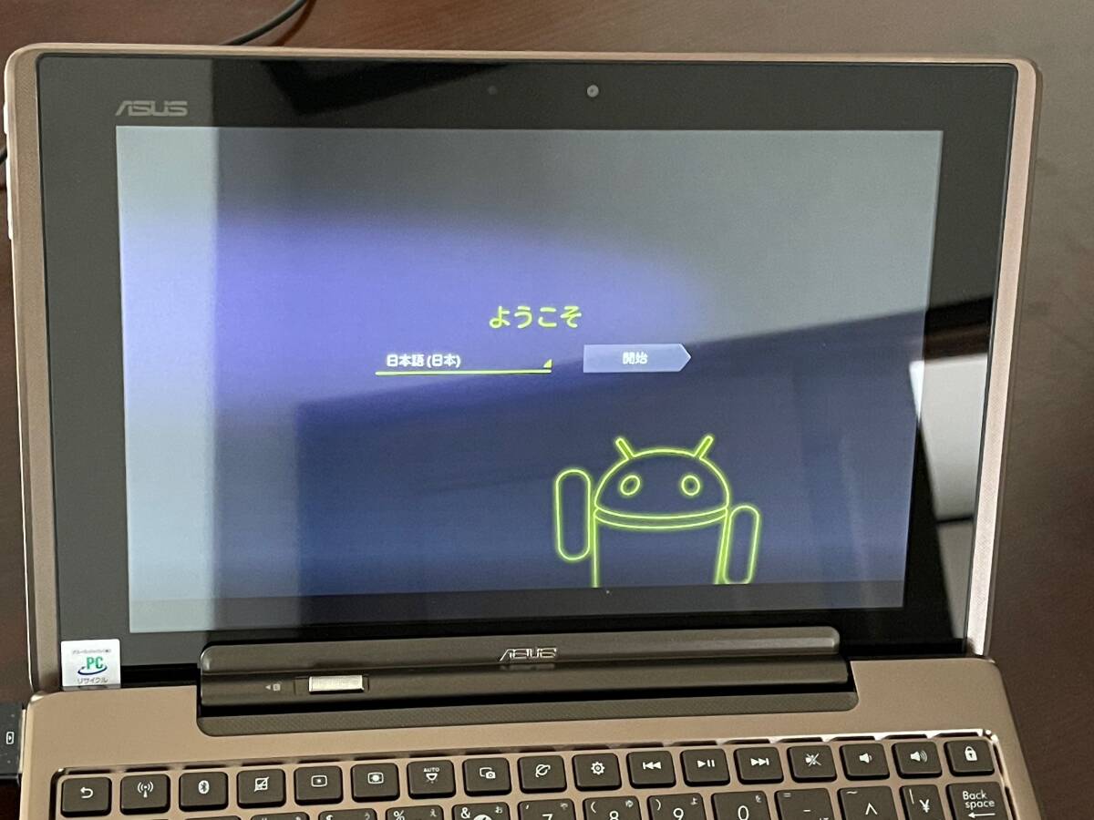 ASUS Eee Pad Transformer TF101-1B173A 32GB Android_画像6