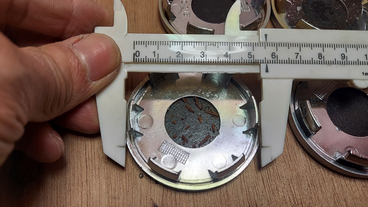 VARIG LINE aluminium wheel center cap 4 piece set 