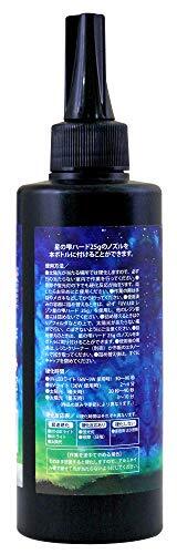 パジコ レジン液 大容量 UV-LEDレジン 星の雫 ハードタイプ 200g 透明 日本製 403241の画像7