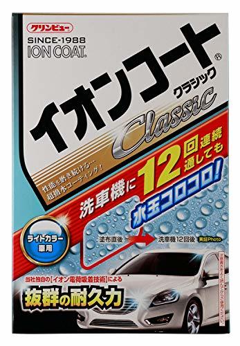 クリンビュー 車用 ボディーコート剤 イオンコートクラシック ライトカラー 300ml 16286_画像1