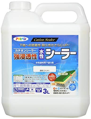 アサヒペン 樹脂 強浸透性水性シーラー 透明(クリヤ) 3L_画像1