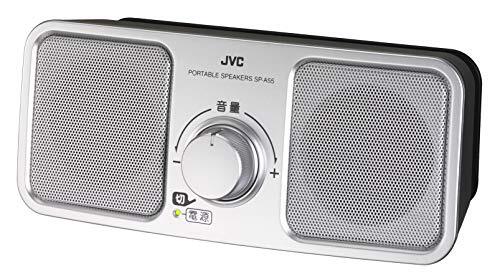 JVCケンウッド JVC SP-A55-S ポータブルスピーカー シルバーの画像1