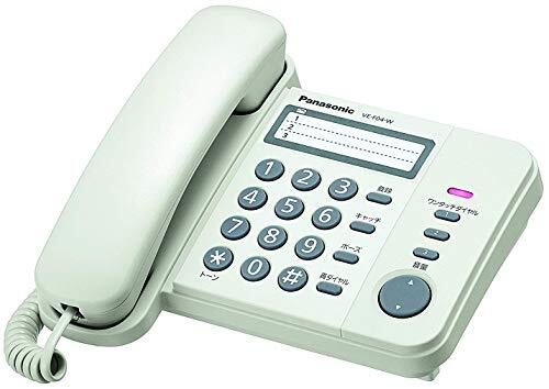  Panasonic design telephone VE-F04-W