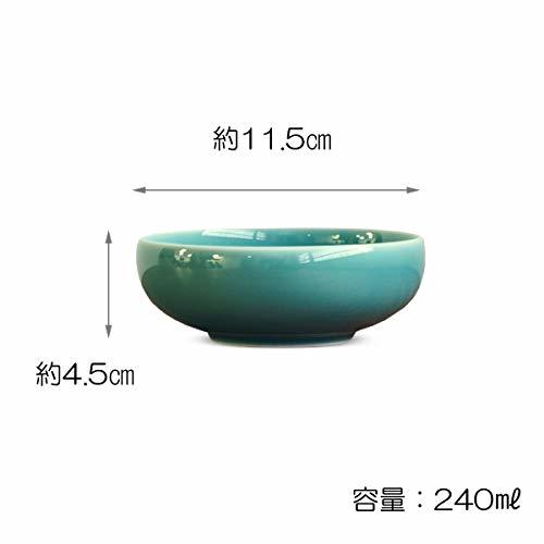 白山陶器(Hakusan Porcelain) 小鉢 青磁 Φ11.5 x 4.5cm 240ml 波佐見焼 日本製 h_画像2