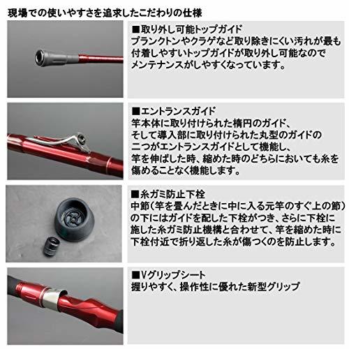 ダイワ(DAIWA) 船ロッド インターライン シーフレックス64 30-270 釣り竿_画像3