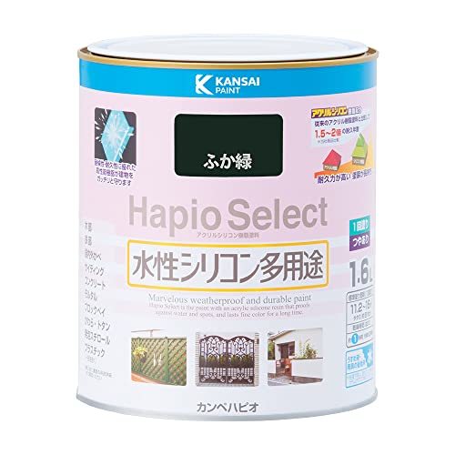 カンペハピオ ペンキ 塗料 水性 つやあり ふか緑 1.6L 水性シリコン多用途 日本製 ハピオセレクト 000176503810_画像1