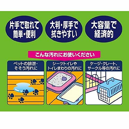 JOYPET(ジョイペット) オシッコ汚れ専用おそうじシート 徳用 イヌ用_画像3