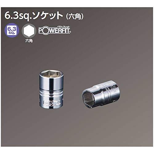 京都機械工具(KTC) ネプロス 6.3mm (1/4ンチ) ソケット (六角) NB2-10_画像3