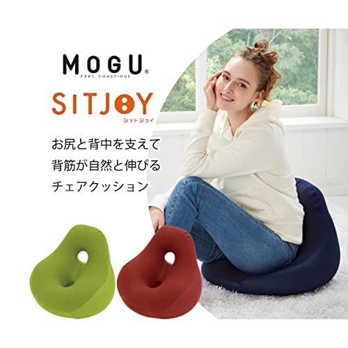 MOGU(モグ) ビーズクッション レッド 約45cm×38cm×40cm シットジョイ 日本製_画像3