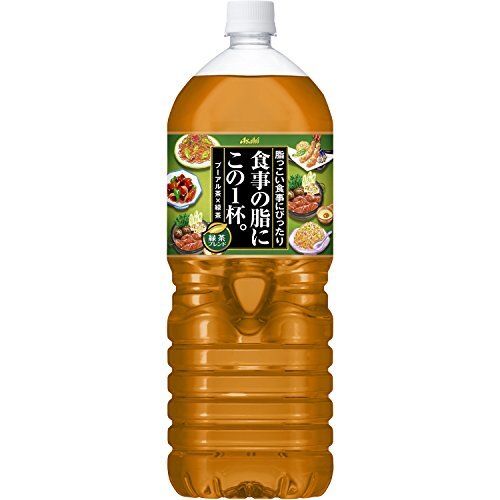 アサヒ飲料 食事の脂にこの一杯。緑茶ブレンド お茶 ペットボトル 2L×6本_画像1