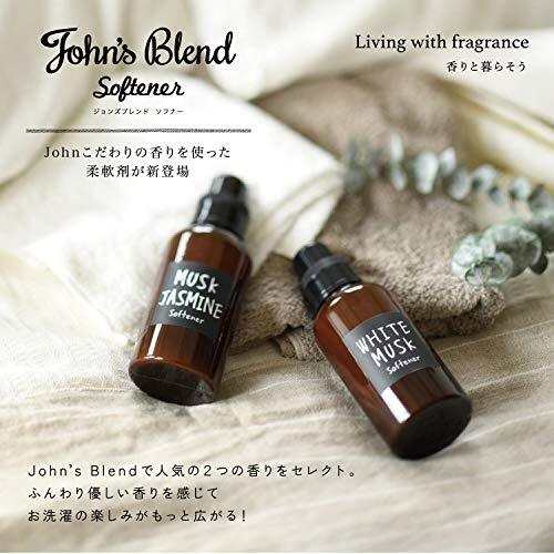 ノルコーポレーション John's Blend 柔軟剤 ソフナー 510ml ムスクジャスミンの香り OA-JON-15_画像2