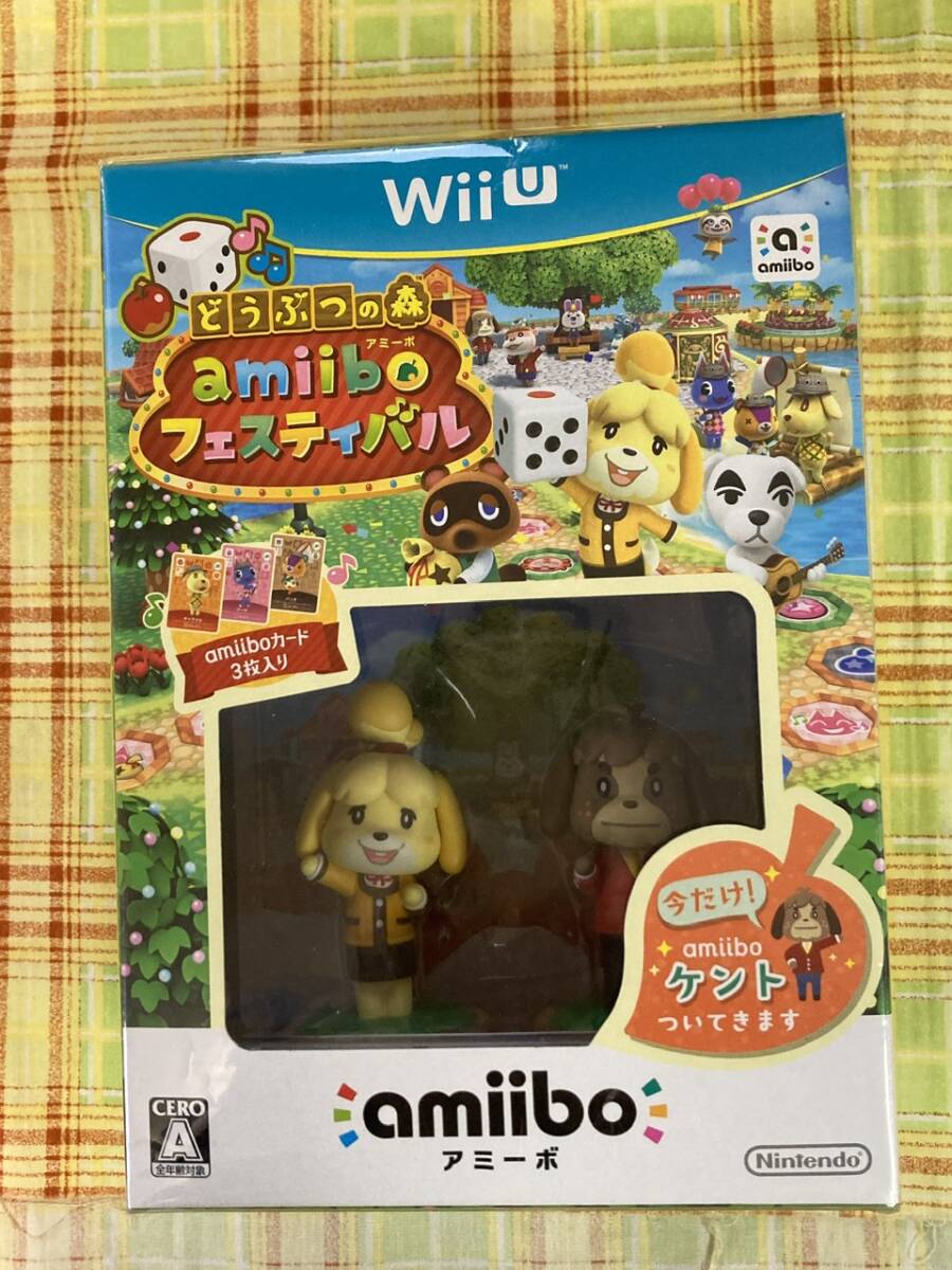 とびだせどうぶつの森amiibo＋フルセット(激レア新品)おまけ付_画像6