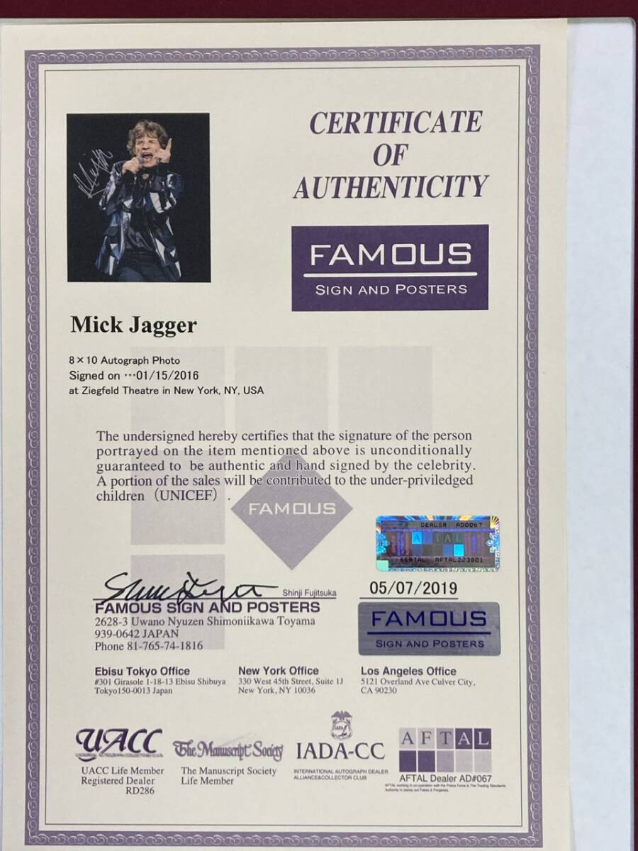 mik* Jaguar with autograph photo 8X10 COH certificate attaching super-beauty goods 
