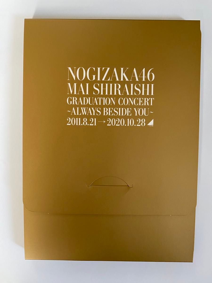 乃木坂46 Mai Shiraishi Graduation Concert完全生産限定版 Blu-ray 白石麻衣卒業コンサート
