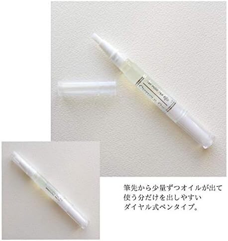  special price!! cutie kru nails oil pen type 3 pcs set ( jasmine )