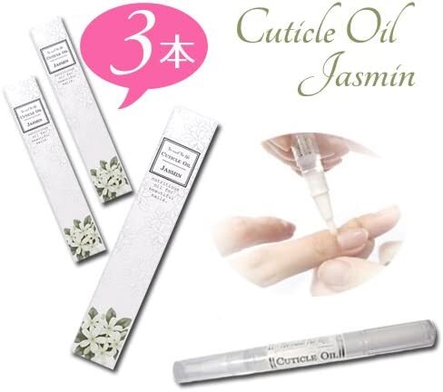  special price!! nails oil pen type jasmine 3 pcs set 