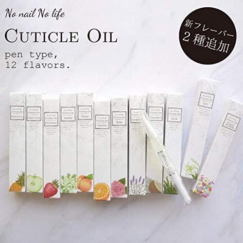  special price!! cutie kru nails oil pen type 3 pcs set ( jasmine )