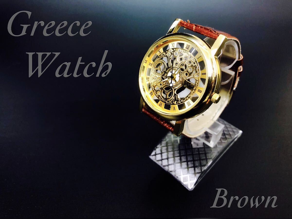 腕時計　時計 ギリシャ文字 レザー　革　アナログ メンズ クォーツ 高品質 レザーベルト ウォッチ　男女兼用　スケルトン ブラウン　2_画像2